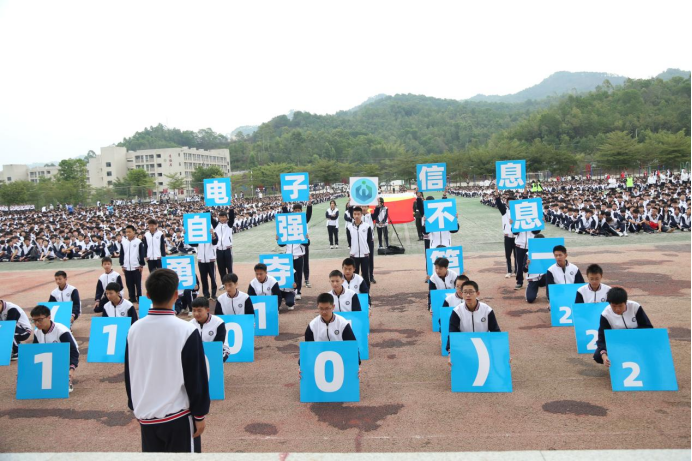1673527491879703.png image.png