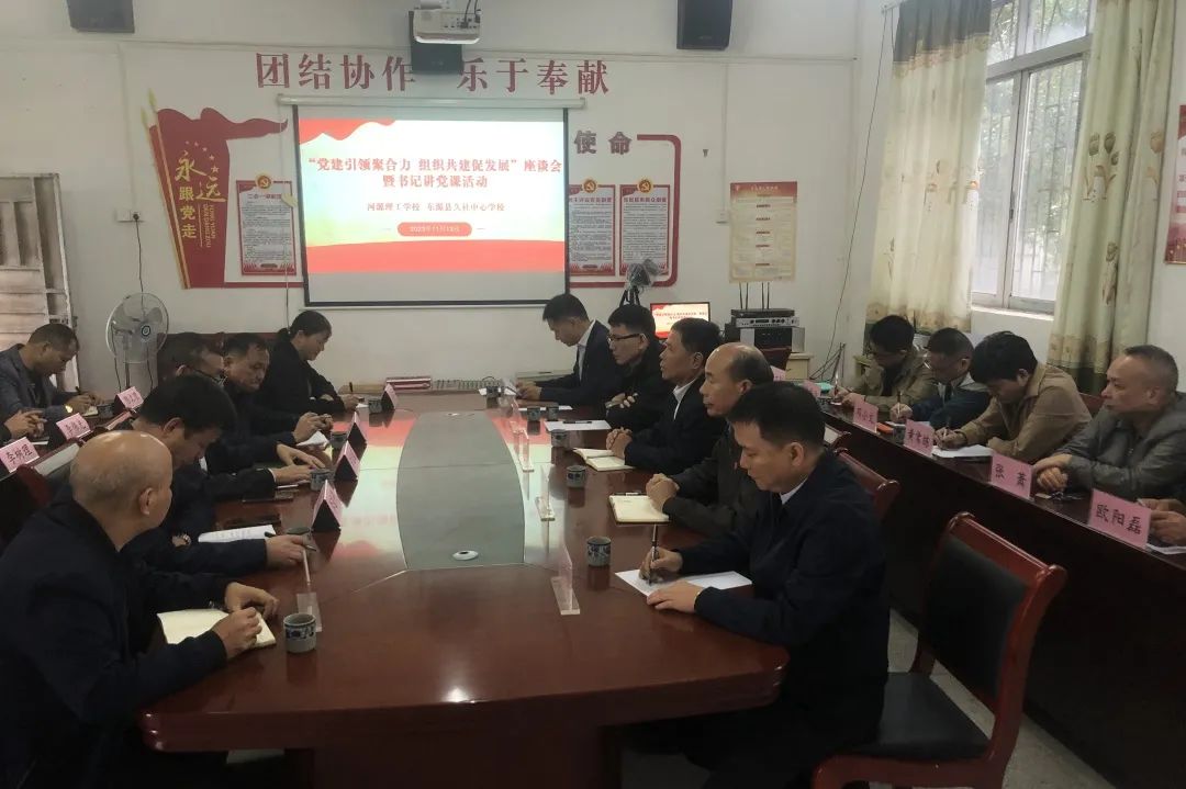 1702977819626000.jpg 5d9ac7b30ad4919f9629e348a09ac6b1_640_wx_fmt=jpeg&from=appmsg&wxfrom=5&wx_lazy=1&wx_co=1.jpg
